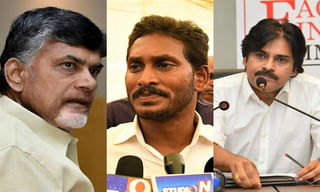 ముగిసిన ఏడో విడత పోలింగ్