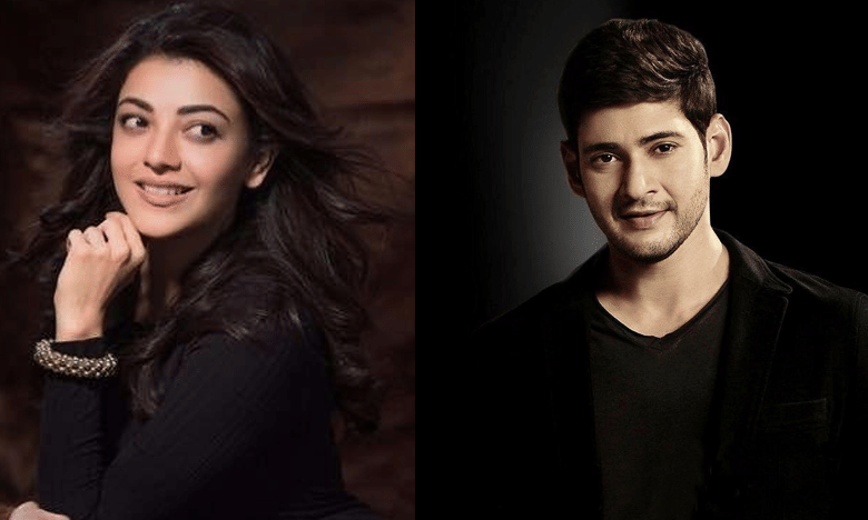 ‘మహర్షి’లో ‘సీత’ను చూడాల్సిందే