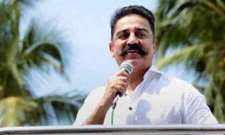 నది ఒడ్డున కుప్పలు తెప్పలుగా “ఆధార్” కార్డ్స్.. తమిళనాట కలకలం