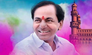 మే 30 రాత్రి 7 గం. అదే సీన్!