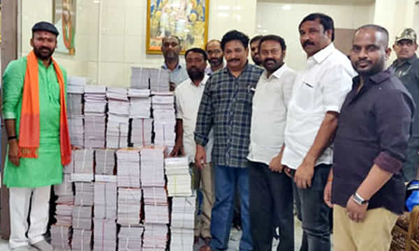 నాకు శాలువలు వద్దు.. పుస్తకాలు బెటర్ : కిషన్ రెడ్డి