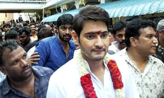 మహేష్ బాబు ‘మహర్షి’ సినిమా గ్రాండ్ సక్సెస్ మీట్ లైవ్..!