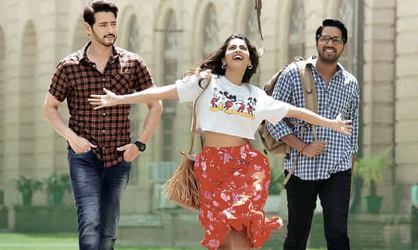 మహర్షి ప్రీ రిలీజ్ బిజినెస్ ధమాకా..!