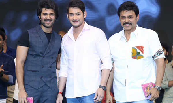 ఈ వైపు వెంకీ అన్నయ్య.. ఆ వైపు విజయ్.. మహర్షికి ఇద్దరూ ఇష్టమే..!