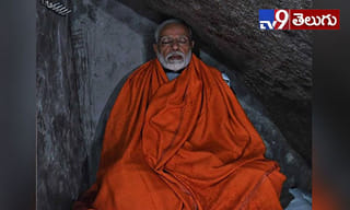 ప్రారంభమైన టీవీ9 ఎడ్యుకేషన్ సమ్మిట్