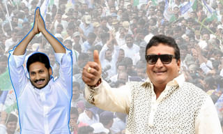 నాకూ వచ్చాయి 59 ఓట్లు! – కేఏ పాల్..