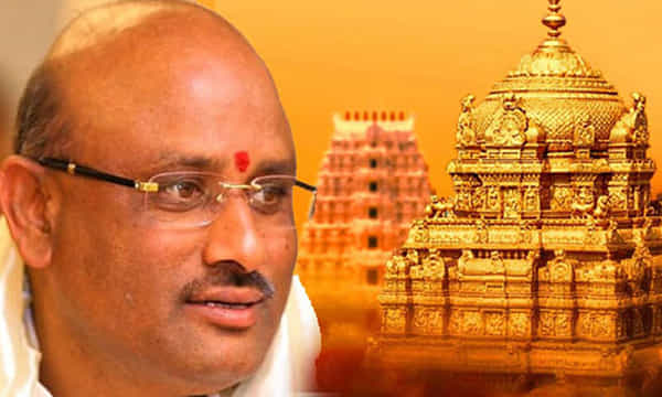 టీటీడీ పాలకమండలి బర్తరఫ్ యోచనలో ఏపీ ప్రభుత్వం..!