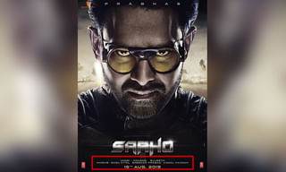 తెర వెనుక బాగోతం ఎందుకు – లారెన్స్