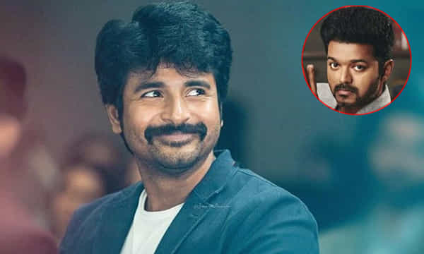 ప్లాప్స్ రాజా శివ.. విజయ్ ఫ్యాన్స్ ట్రోల్!