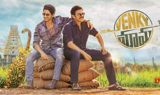 నాని చీఫ్ గెస్ట్‌గా ‘ఫలక్‌నుమా దాస్’ ప్రీ రిలీజ్ ఈవెంట్..!