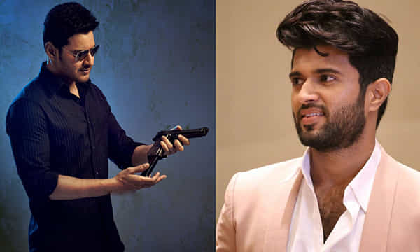 మహర్షి రిలీజ్తో టెన్షన్ : అర్జున్ రెడ్డి