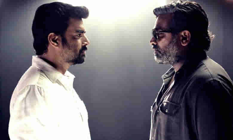 విక్రమ్ వేద రీమేక్.. ఈసారి కూడా రూమరే.!