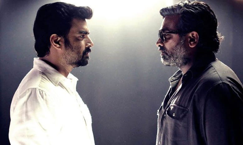 'విక్రమ్ వేద' రీమేక్.. ఈసారి కూడా రూమరే.!