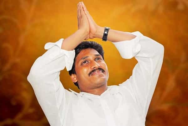 జగన్ ఆధిక్యం ఎంతంటే...