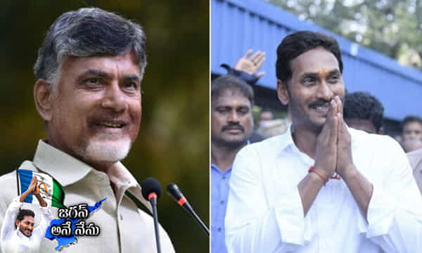 బ్రేకింగ్ : జగన్కు చంద్రబాబు లేఖ..!