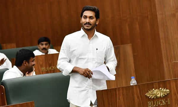 ధన్యవాద తీర్మానంపై ఏపీ అసెంబ్లీలో చర్చ
