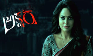 అఫీషియల్: చైతూతో శేఖర్ కమ్ముల.. హీరోయిన్‌ ఎవరంటే