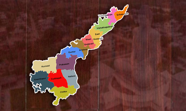 ముందు జిల్లాలా..? ఎన్నికలా..?.. డైలామాలో ఏపీ ప్రభుత్వం | Ap government ...
