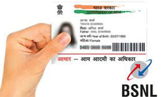 రైతులకు రూ.లక్ష వడ్డీలేని రుణాలు? కేంద్ర బడ్జెట్ పై అన్నదాత ఆశలు