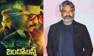 తాతామనవళ్లుగా నాగ్, చైతూ