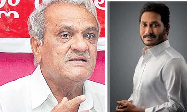 జగన్ డైనమిక్ సీఎం