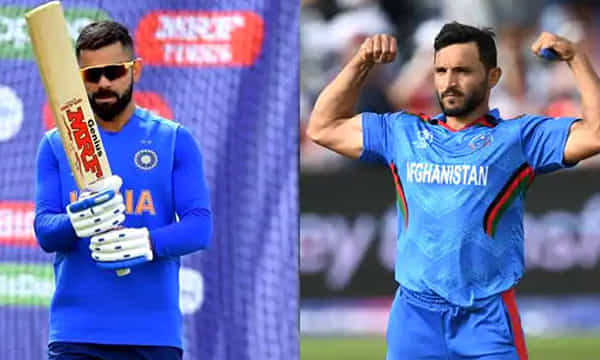 భారత్ vs ఆఫ్ఘనిస్థాన్ వరల్డ్కప్ మ్యాచ్
