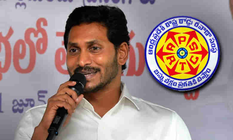 సీఎంకు కృతజ్ఞతలు తెలిపిన ఏపీఎస్ఆర్టీసీ..!
