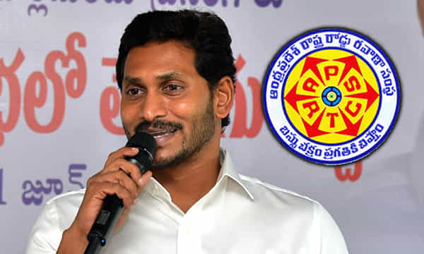 ఏపీలో ఆర్టీసీ కార్మికుల సమ్మెకు స్వస్తి..!
