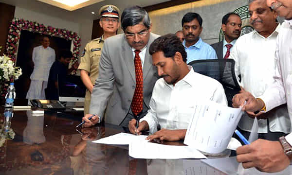 నేడే ఏపీ కేబినెట్ తొలి సమావేశం