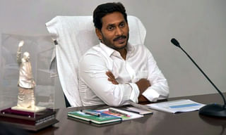 అమ్మ ఒడి పథకంపై కన్ను.. నిధుల స్వాహాకు స్కెచ్!