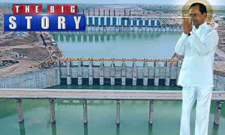 అపర భగీరథుని కలల పంట కాళేశ్వరం