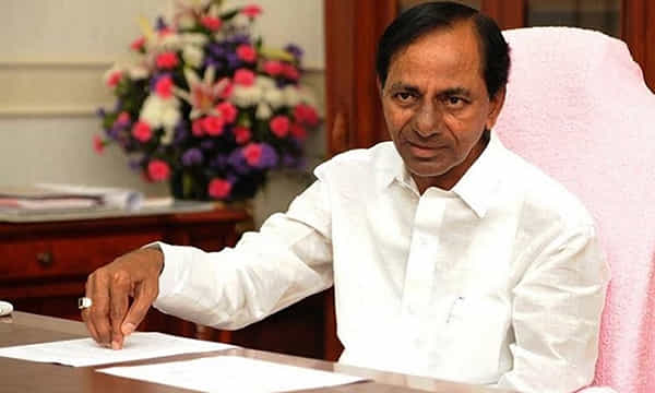 అభివృద్ది సాధించిన జడ్పీలకు 10 కోట్ల నజరానా: కేసీఆర్