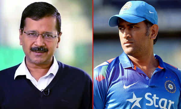 ధోని, కేజ్రీవాల్ పేర్లను రాసి ఐసిస్ హెచ్చరికలు.. నవీ ముంబైలో హైఅలర్ట్