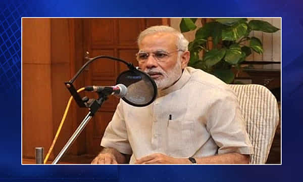 జలమే జీవం..పొదుపే మంత్రం: మన్ కీ బాత్లో ప్రధాని మోదీ