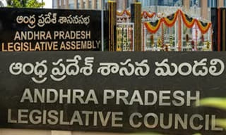 బీజేపీపై శివసేన అటాక్!
