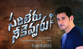 ఎరక్కపోయి ఇరుక్కుంది: నటుడిపై అత్యాచారం కేసు.. మహిళ అరెస్ట్