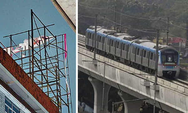 మెట్రోరైళ్లకు ఫ్లెక్సీల గండం