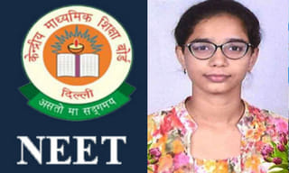 సంపూర్ణ సూర్యగ్రహణం ఎప్పుడంటే..?