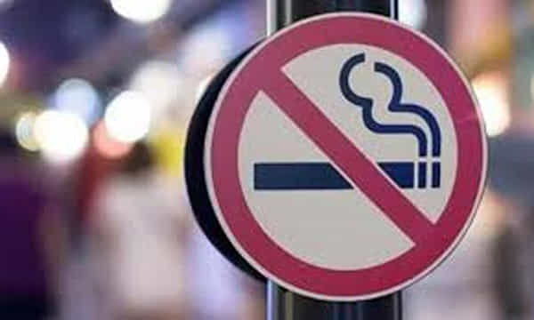 ధూమపాన రహిత నగరంగా భాగ్యనగరం!