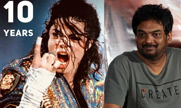 మైఖేల్ జాక్సన్ అభిమానులూ ! పూరీ ఇస్తున్నాడో బంపరాఫర్ !