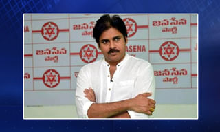 మన ఆయుర్వేదంపై పరిశోధనలు జరగాలి…