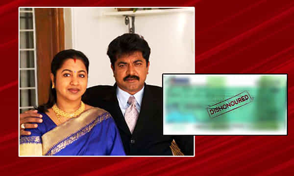 చెక్ బౌన్స్ కేసులో వీరికి అరెస్ట్ వారెంట్