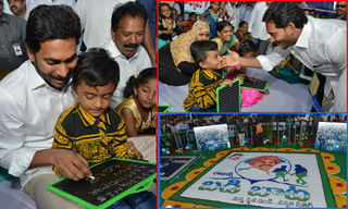 చెన్నై నడిరోడ్డుపై భారీగుంత