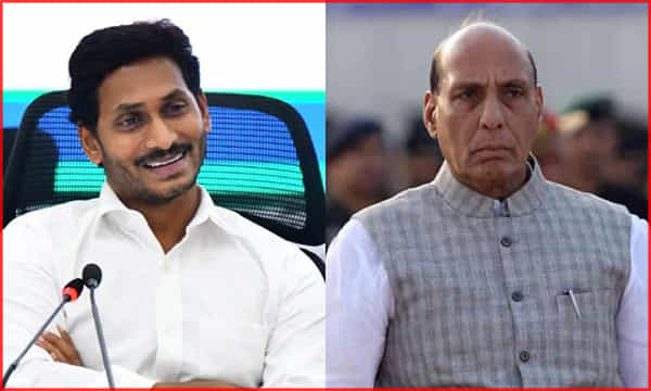 నేడు విశాఖకు కేంద్ర మంత్రి రాజ్నాథ్, సీఎం జగన్
