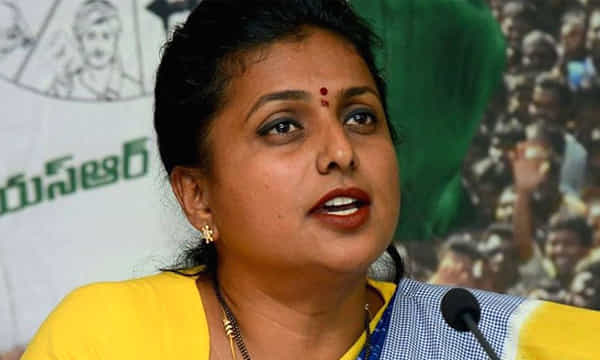 సీఎం జగన్ నుంచి ఎలాంటి ఫోన్ కాల్ రాలేదు: రోజా