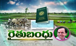 డ్రైఫ్రూట్స్ ఖర్చు రూ.18 లక్షలా? సీఎం జగన్ షాక్