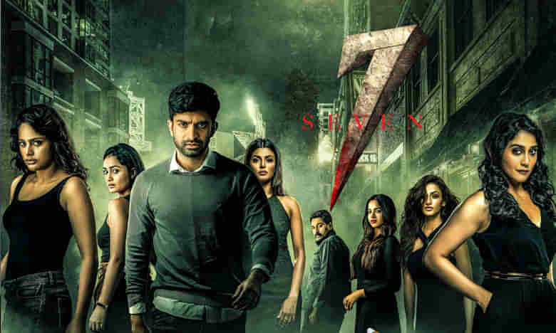 సెవెన్ తెలుగు మూవీ రివ్యూ