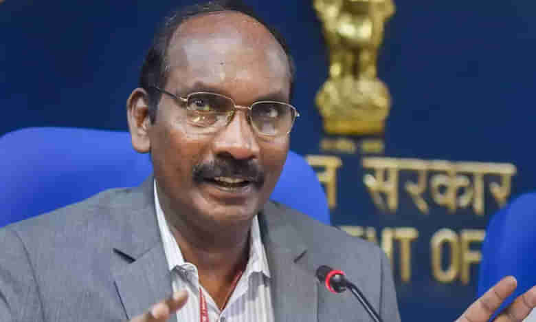 భారత్కు ప్రత్యేక స్పేస్ స్టేషన్: ఇస్రో చీఫ్