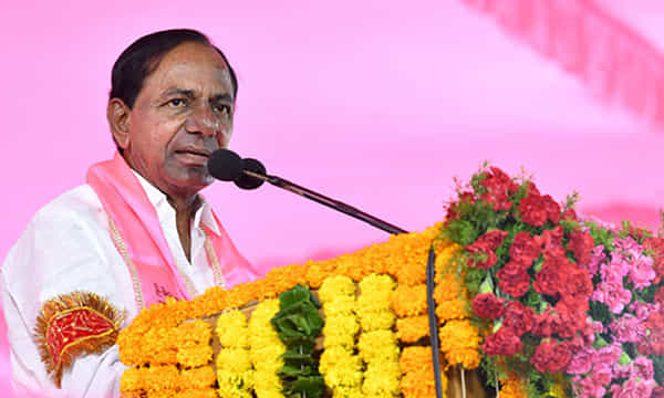 బీజేపీ బూచి ని చూసి భయపడకండి !