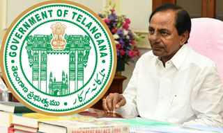 బ్రేకింగ్: రైతు బంధు సాయం పెంచుతూ ఉత్తర్వులు